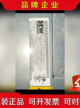 sew驱动器MXA81A-008-503-00FXFP1 议价