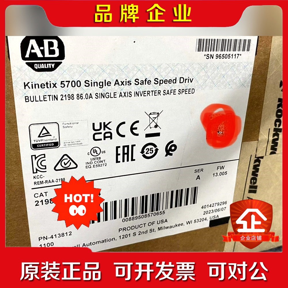 Q172DSCPU 原装 AB 2198-D057-E 议价