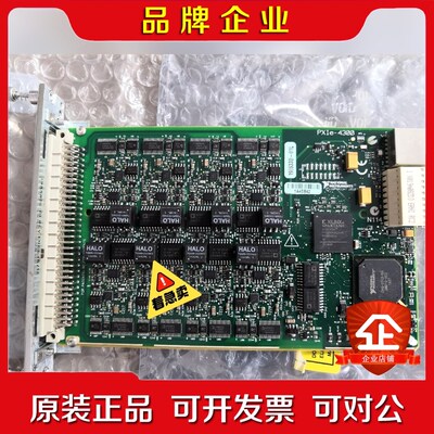 原装NI PXIe-4300模拟输入模块全 议价