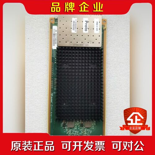 HPE N9Z37A QLogic QTH8654-CU- 议价