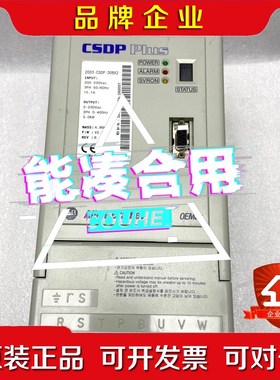 AB伺服驱动器2003-CSDP-30BX2 议价