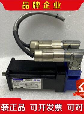 科尔摩根伺服电机MT1506B1-E2C1 议价