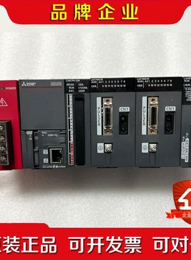 三菱L系列运动控制模块LDMS 议价