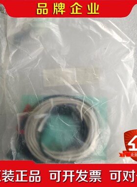 光电传感器EX-13EB UEX13EB 议价 议价