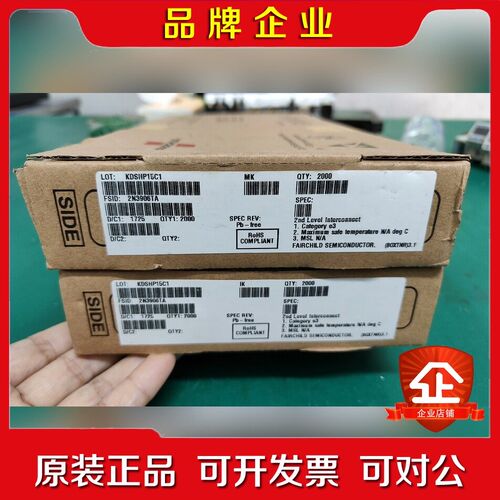 2N3906TA 原装原盒实物拍摄 议价