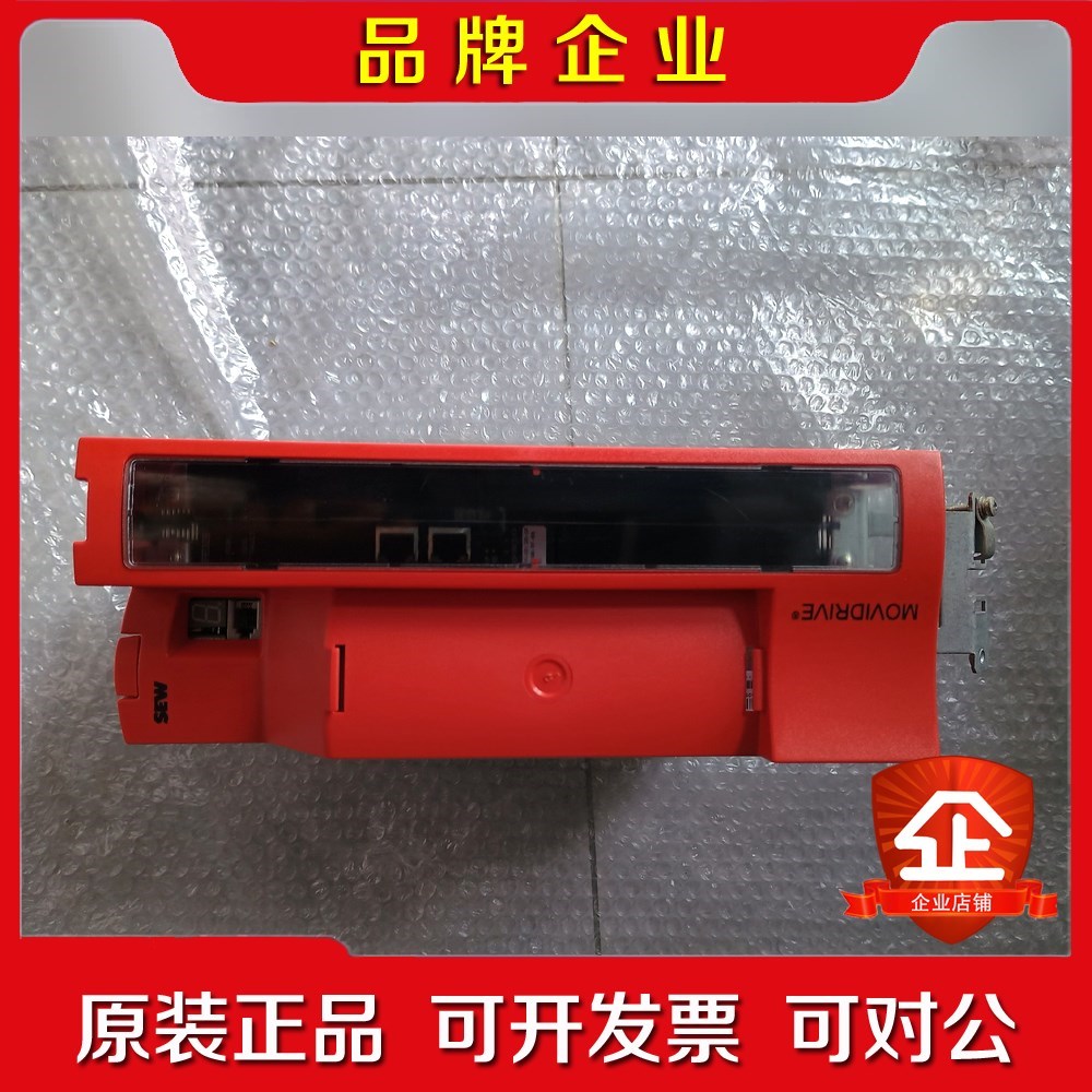 赛威SEW驱动器MDX61B0110-5A3-4-0T实物拍 议价