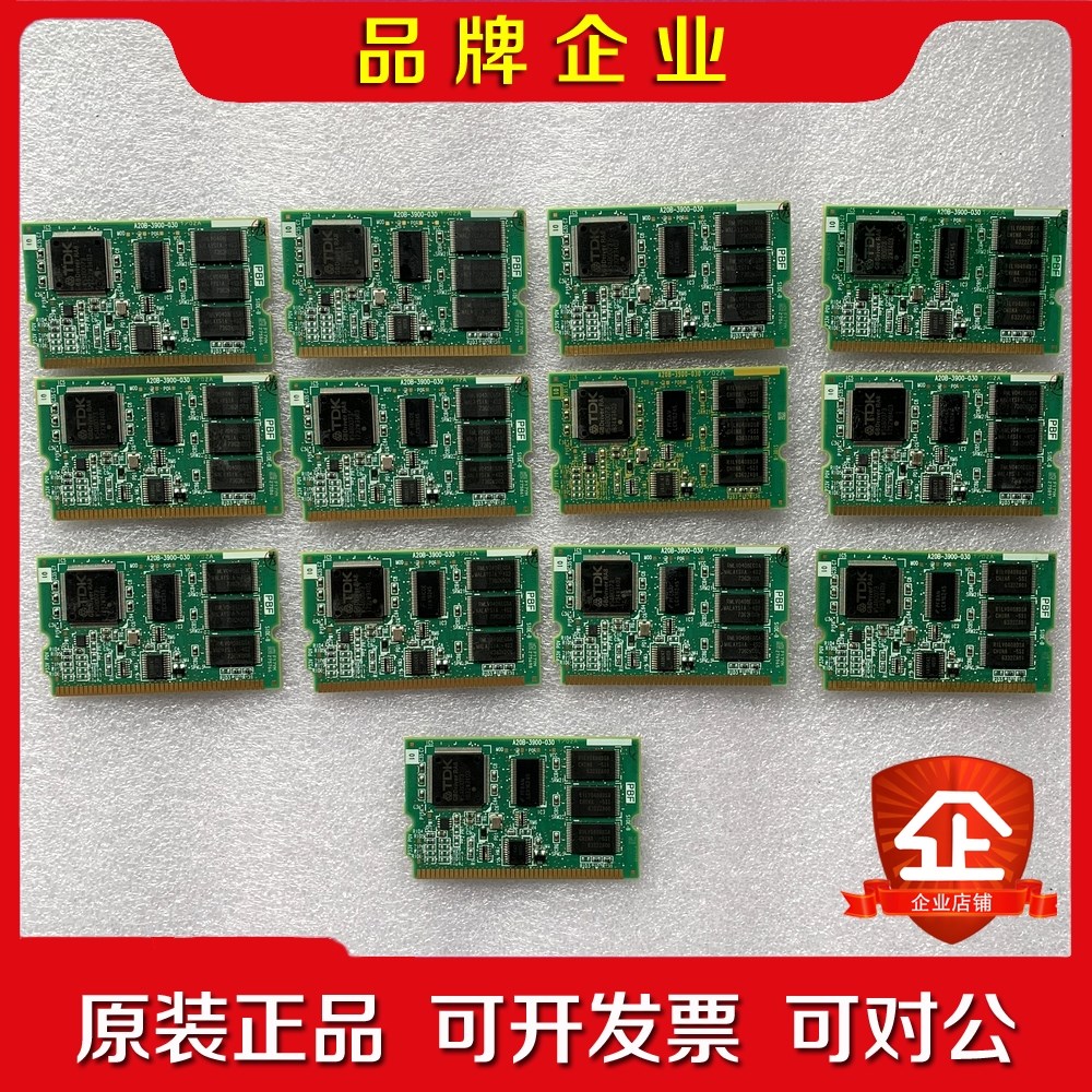 发那科31iB A20B-3900-0301 议价