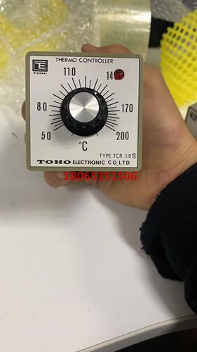THERMO CONTROLER
