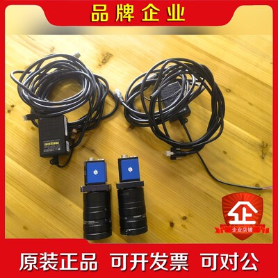 ECO815CTLGEC SVC-VISTEK 议价