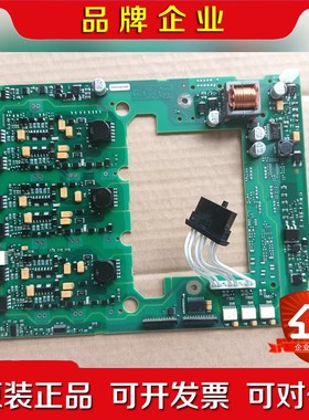 A5E03807694A5E01283291 驱动板 议价