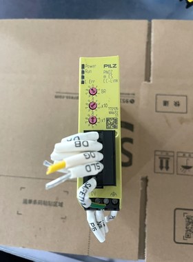 PILZ 皮尔兹安全继电器772135 议价
