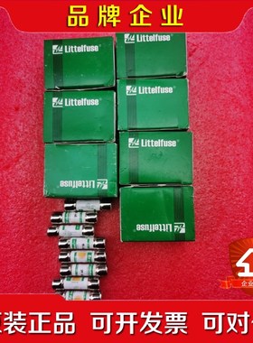 美国力特保险丝Littelfuse SPFA V 议价