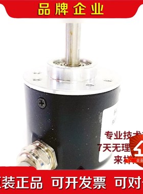 EB-C3J6-1LSB2200-JRE自动化设备光电编码 议价