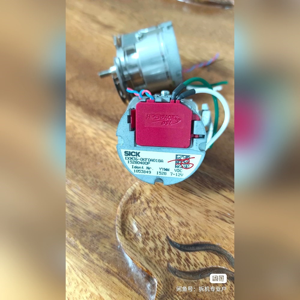 西克编码器 EKM36-0KF0A018A