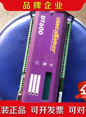 dataTaker DT600 Series3采集器da 议价