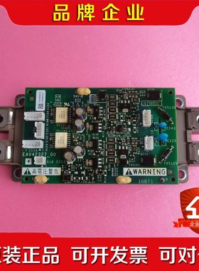 #变频器施耐德EAV42327-00模块2MBI225VN- 议价