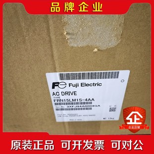 富士FRN15LMIS 4AA變頻器現貨 議價