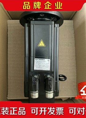 SEW伺服电机KF57 CMPZ71MBYKYRH1M 议价