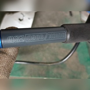 QUICK快克206D带手柄.发热正常飞快.不会用.感兴趣 议价