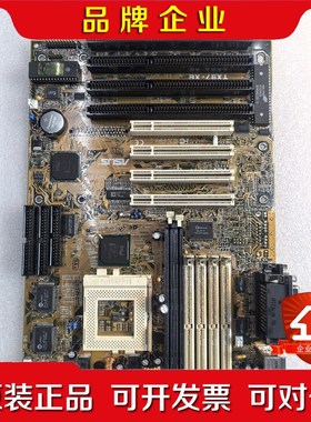 ASM料号 05-03055#工控主板 议价