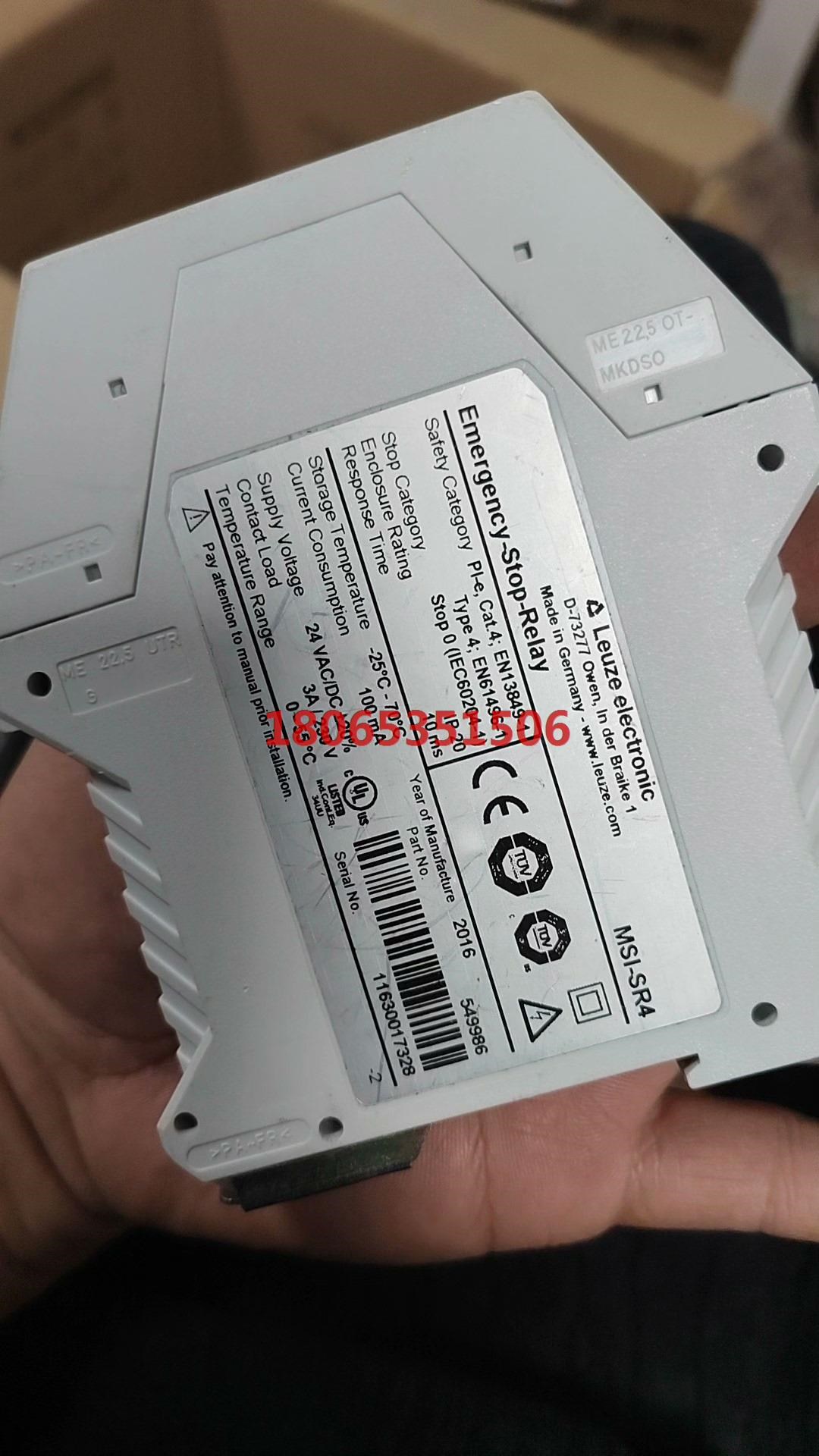 msi-rm2d-73277件不知好坏当配件出售
