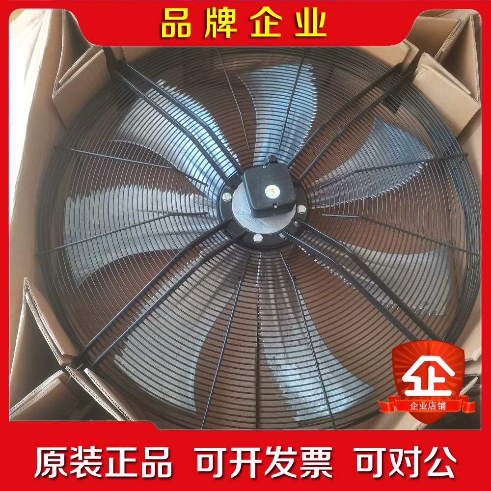 德国施乐百FN091-SDK.6N.V7P2工业风扇风机 议价