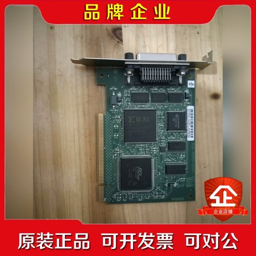 HP(Agilent 安捷伦) E2078A82350A 议价