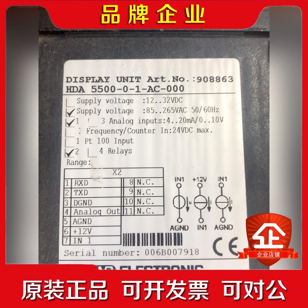 贺德克HYDAC HDA 5500-0-1-AC-000成色 议价