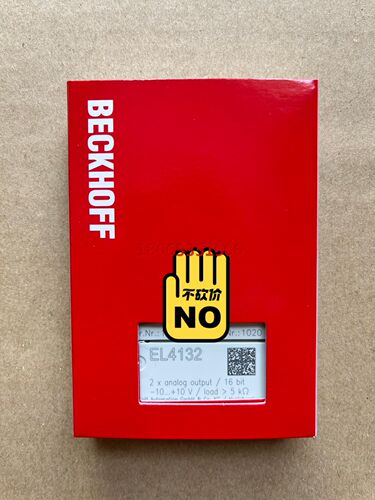 EL4132倍福模块BECKHOFF充新议价