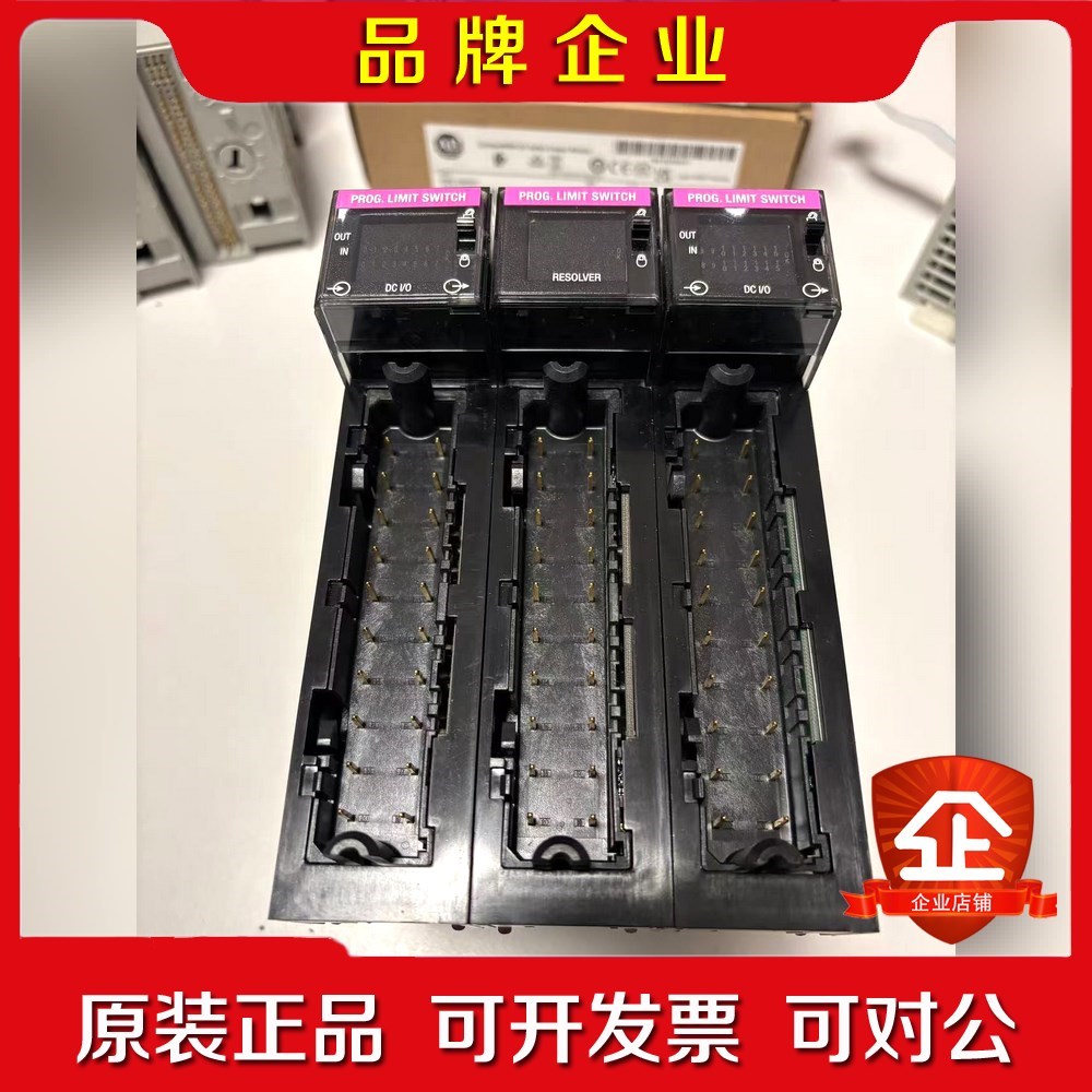 1756-PLS 成色漂亮功能包好 需要请联系 AB 罗克韦 议价