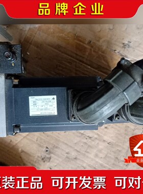 USASEM-FJ安川.如图所示.现货公 议价