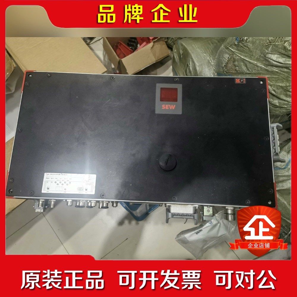 sew防爆变频器PHC21A-A040M1-W42A-C5全 议价