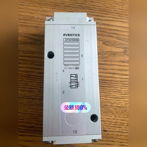 6S50MC 52way valve 议价