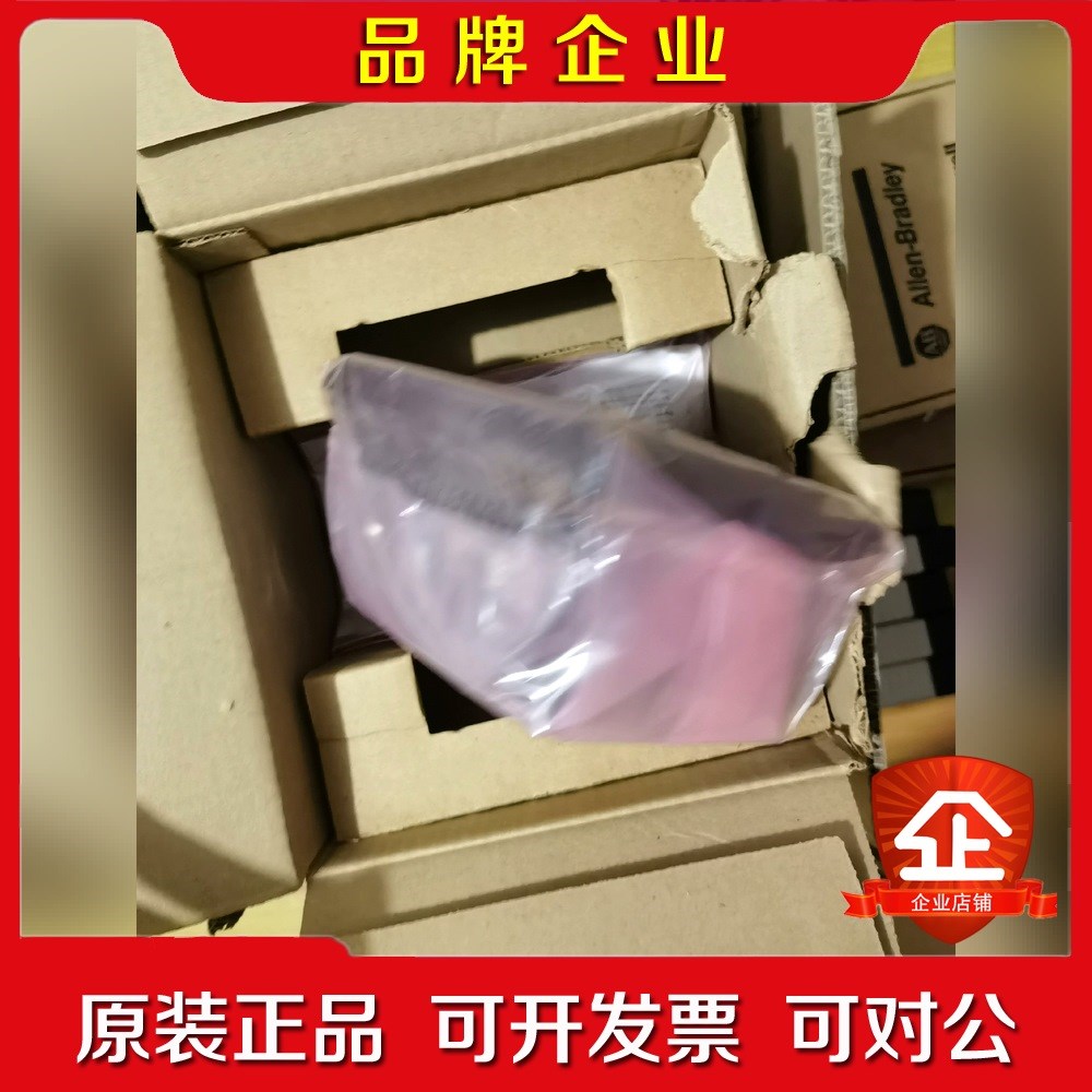 2711-T6C3L1原装的功能正常包好喜欢的来 议价