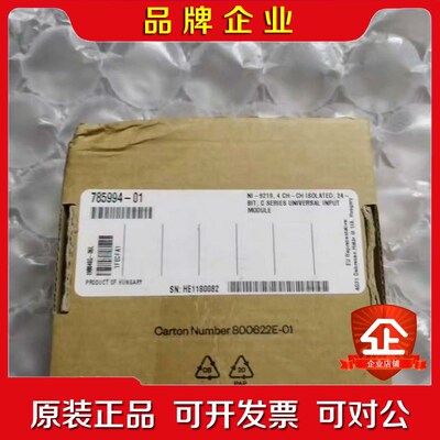 原装美国 NI 9219 现货议价 议价