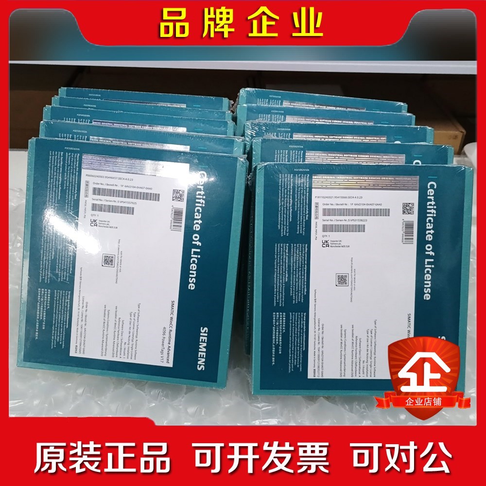 6AV2104-0HA07-0AA0 议价