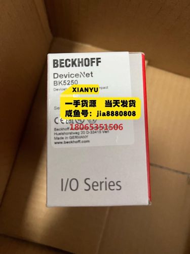 BK5250倍福Beckhoff22年底现货未拆封