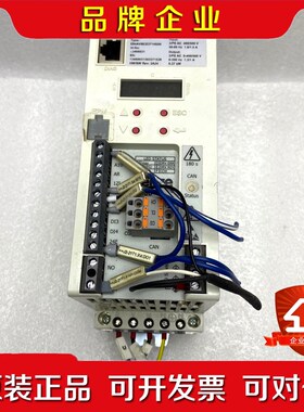 E82AVBCE3714SX0伦茨变频器 议价