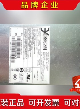 YM-7421D SSG 550M防火墙拆下来的外观好 议价