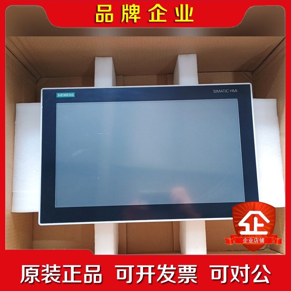 6AV7230-0DA20-0AA0触摸屏原装 议价