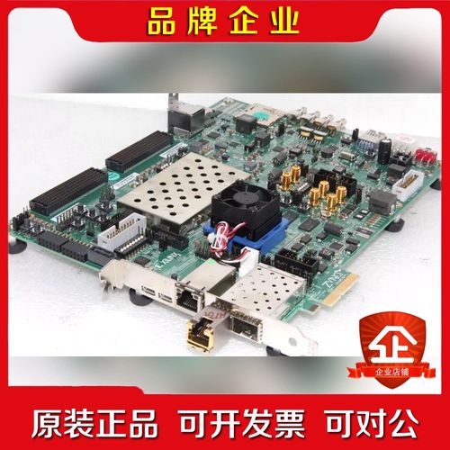 XILINX HW-Z1-ZCU106 ZYNQ超大规模MP 议价