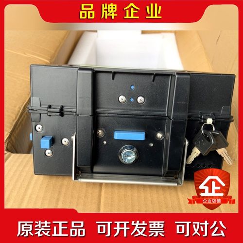 御银f510原装钞箱钞箱有钥匙一共四个打包便 议价