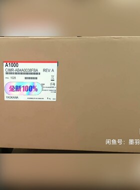 AB4A0038FBA安川变频器 议价