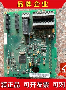 VACON伟肯变频器主板CPU板控制板 PCHC 议价