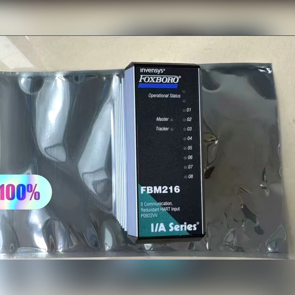 Foxboro福克斯波罗通讯模块FBM216、P0922VV 议价