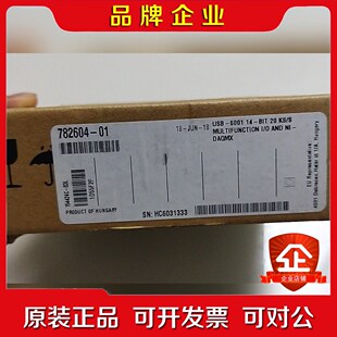 NIUSB6001 USB6002 现货价格详谈! 议价