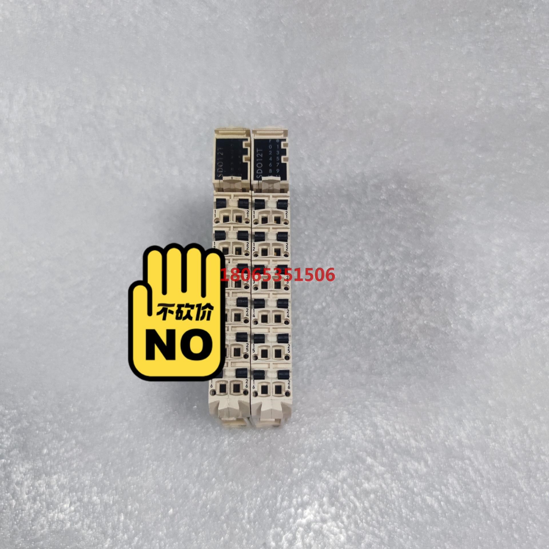 TM5SDO12T 施耐德模块 议价