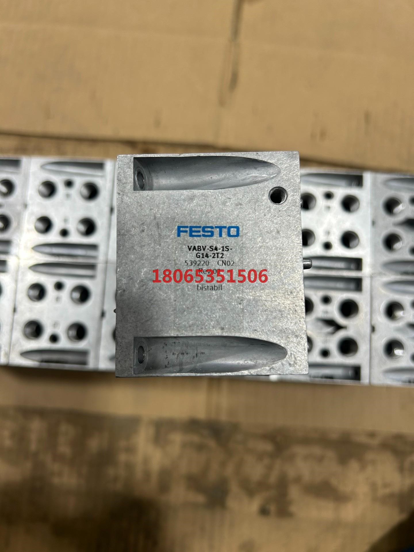 FESTO 539220 VABV-S4-1S-G14-2T