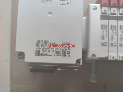 SMC阀岛组合 EX245-SPN1-X165 VQC210