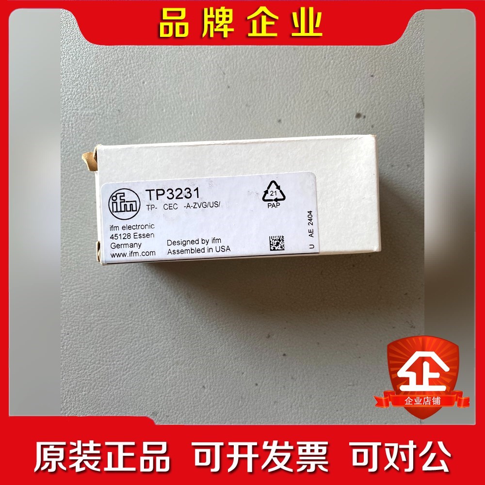 IFM 易福门 温度传感器 TP3231 原装 议价 议价